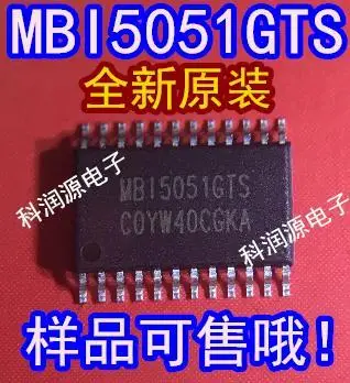 

10PCS/LOT LED MBI5051 MBI5051GTS TSSOP24 ..,..,.Company stock ///. Datasheet - Electronic Component for Professional Use