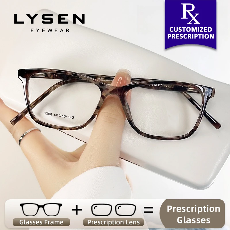 Okulary korekcyjne damskie LYSEN, modne, prostokątne, z powłoką anty-niebieskie światło, możliwość personalizacji, okulary optyczne na krótkowzroczność i dalekowzroczność.