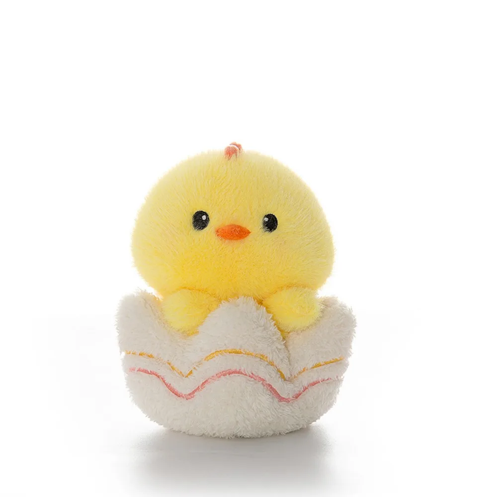 

Kid's Accompany Dolls Bear Egg Shell Plush Doll Pet Soft Table Plush Doll Bee Cartoon Animal Plush Toy Boys Girls