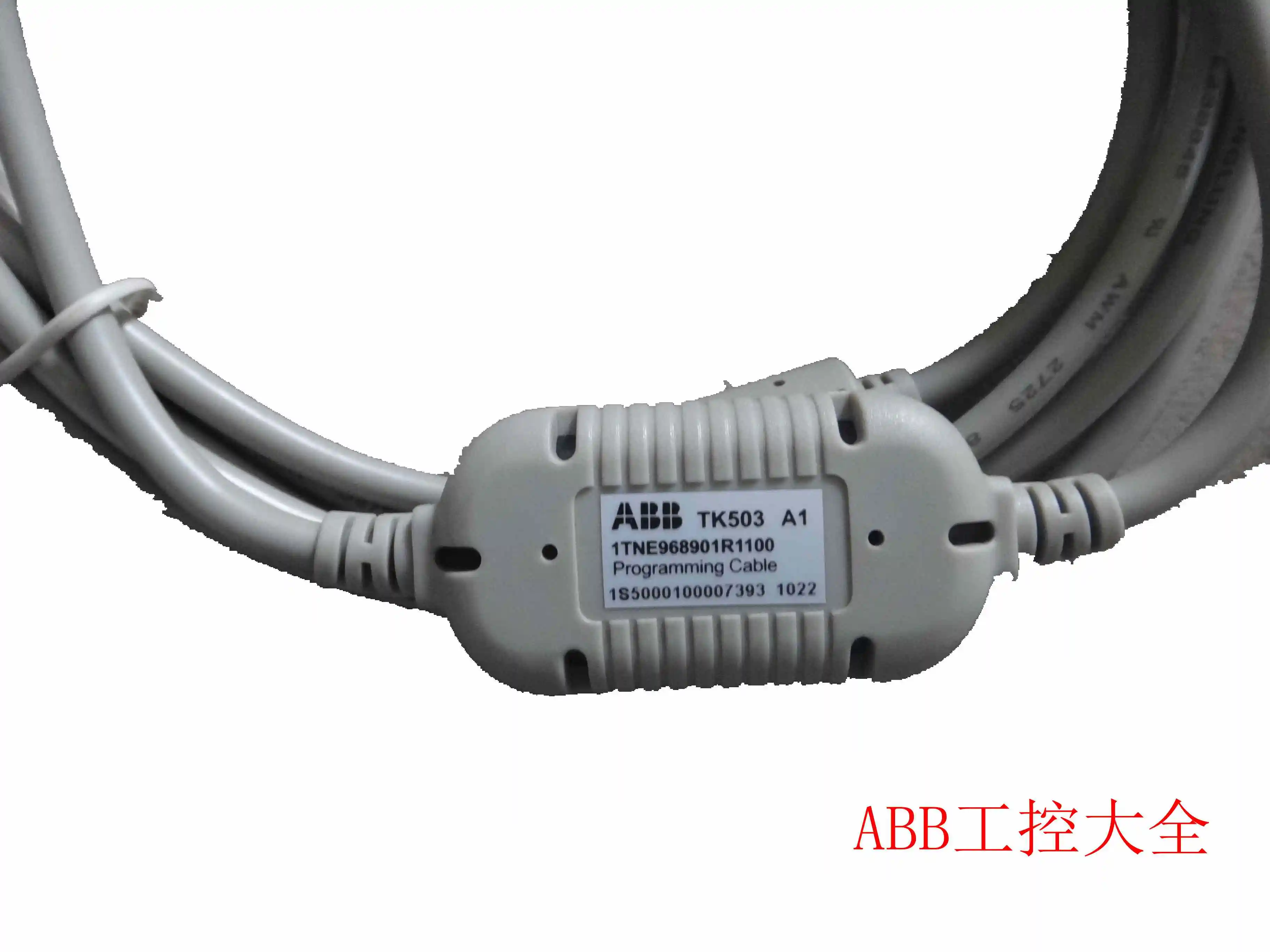 

TK503 ABB Genuine Programming Cable AC500