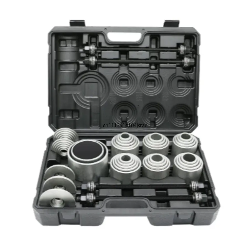 Auto Chassis Bushing Replacement Tool, Rear Axle Lower Control Arm Bushing Disassembly Kit