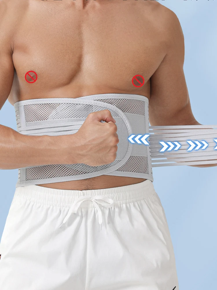 Ceinture de soutien lombaire, attelle pour le bas du dos, ceinture de soutien ergonomique pour le dos, attelle de taille respirante réglable pour hernie discale