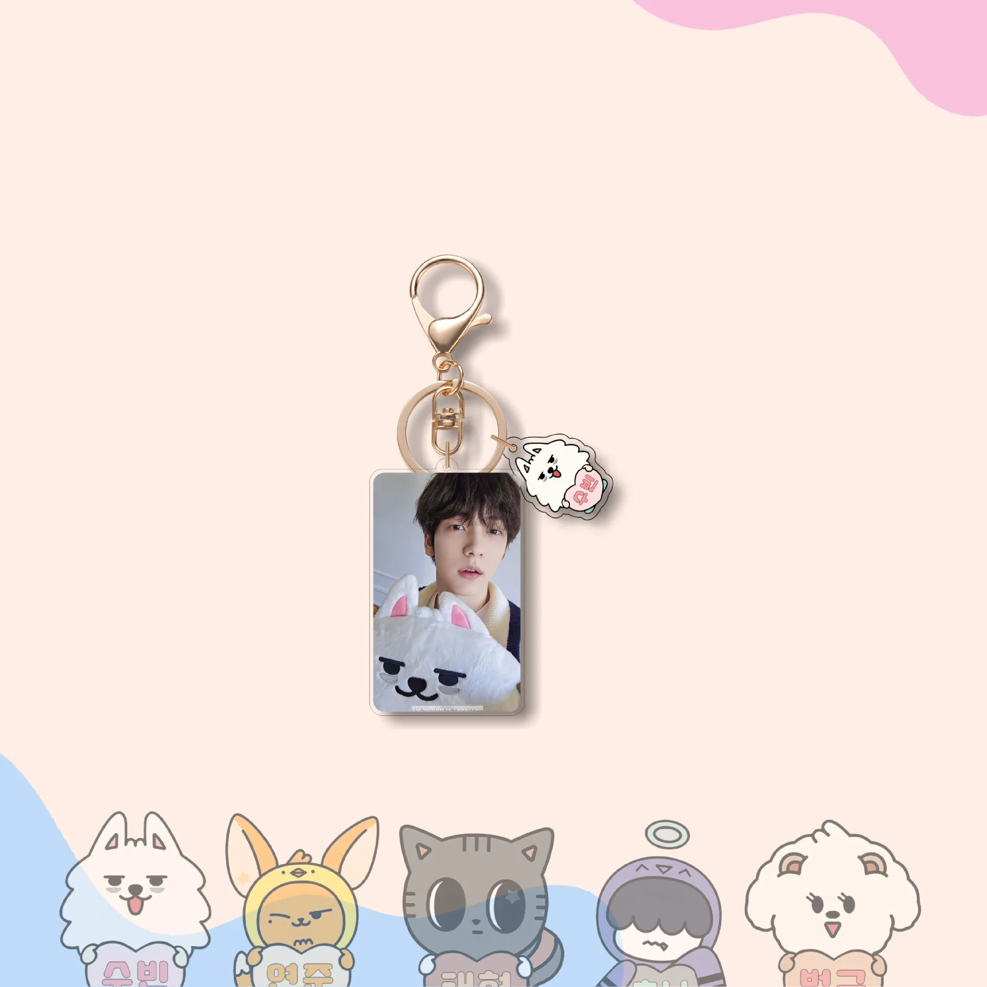 Kpop Yeonjun Beomgyu Cartoon Acrylic Keychains Soobin Taehyun Hueningkai Photo Two Sides Print Bag Keyring Key Decor Fans Gifts