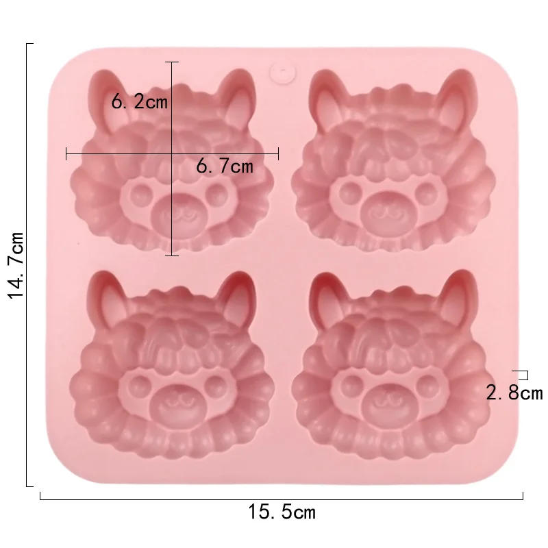 4 Cavity Alpaca Silicone Mold, Food Grade Cake Pudding Mold Cartoon DIY Gypsum Resin Decorating Baking Tool