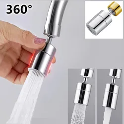 Brass New 2 Mode Washbasin Faucet Nozzle 360ยฐ Rotary Splashback Faucet Aerator Kitchen Sink Pressurized Faucet Aerator Bubbler