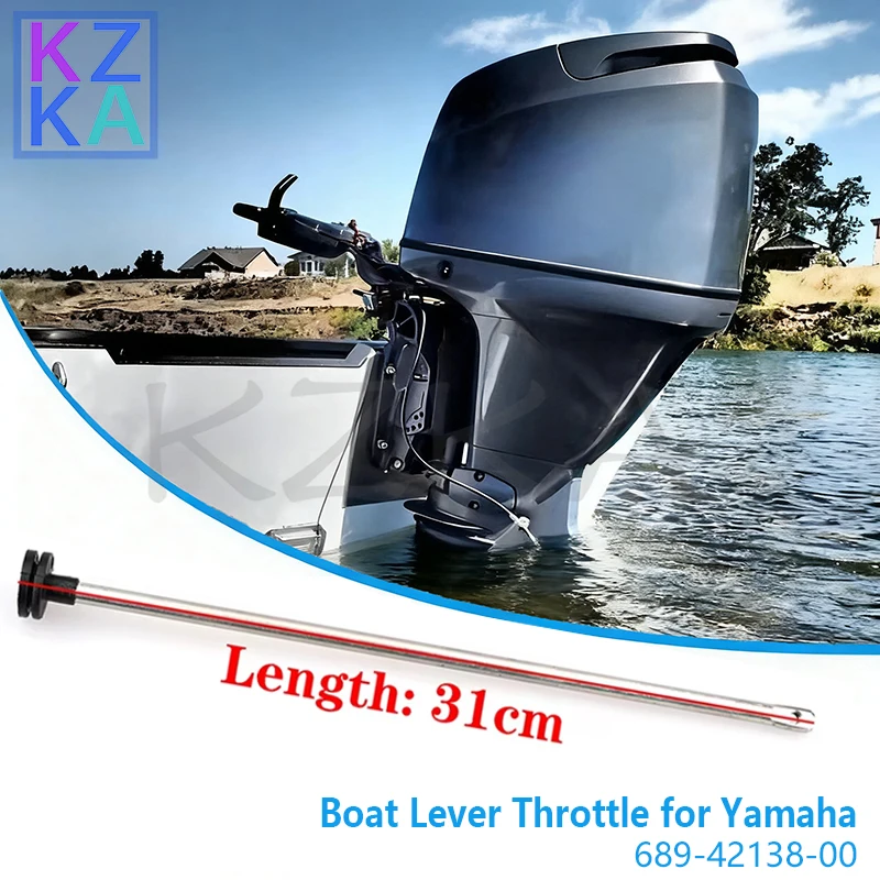 

Рычаг дроссельной заслонки для лодки 689-42138-00 для 2-тактного подвесного двигателя Yamaha 20HP 25HP 30HP 689-42138, аксессуары для двигателя