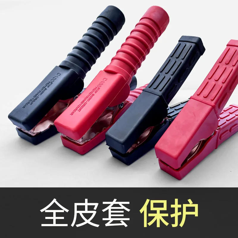 for Integrated battery clip Pure copper anti-leakage fully enclosed crocodile clip with fire live wire   Thickened and durabl