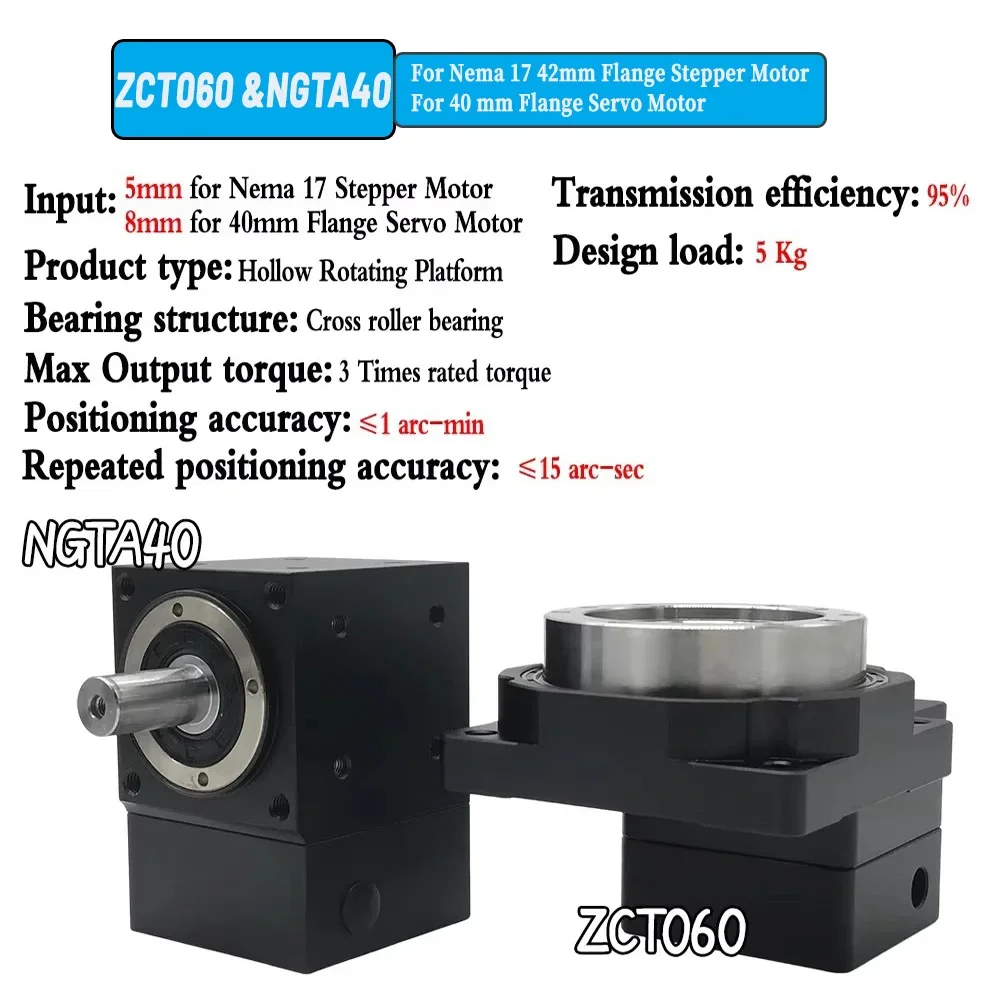 Hollow Rotating Platform Right Angle Gearbox Ratio 10-50:1 For 42/57/86 Stepper 60/80 Motor 4 Axis/ 5 Axis Cutting Tables CNC