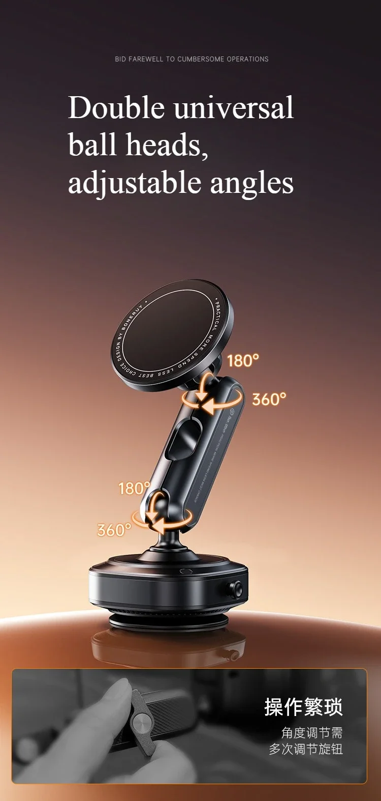 Magnetic Vacuum Suction Car Phone Holder 360° Rotating Electric Vacuum Cup Mount Universal for Car IPhone Navigation DJI Gopro
