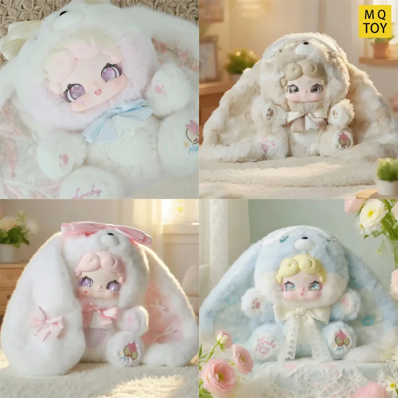 

Luckydeernai Good Night Sweet Tea Bunny 600, большая размера, слепая коробка, фигурка, подарок на Хэллоуин, модный орнамент, кукла для коллекционеров