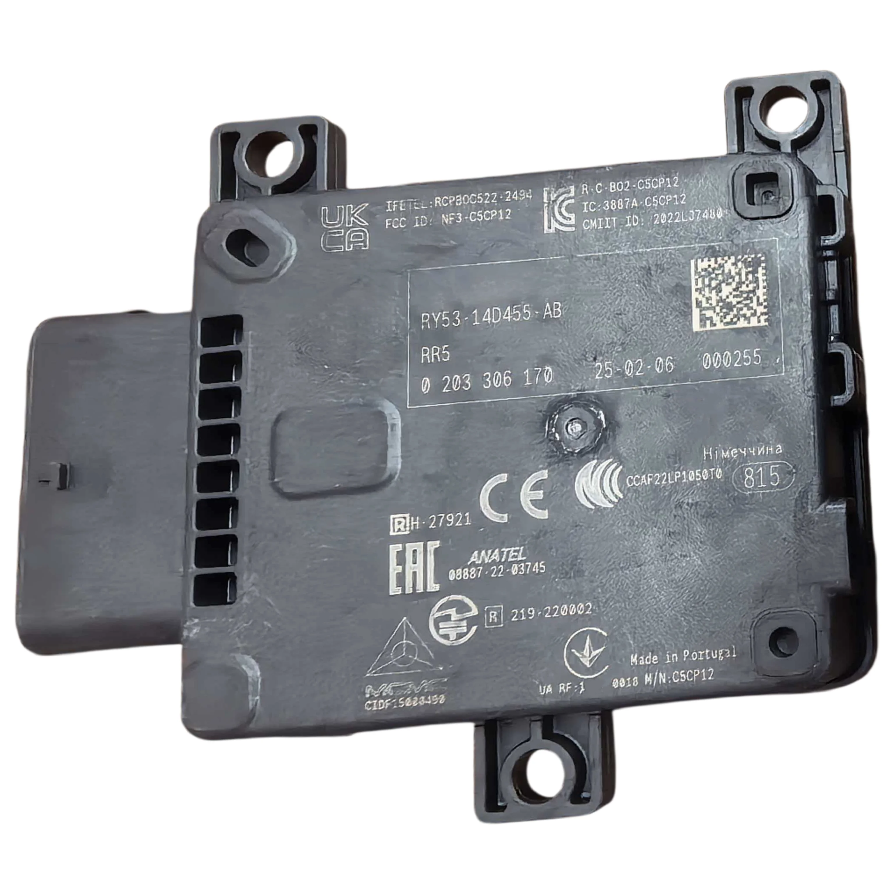 RY53-14D455-AB Blind Spot Radar Sensor Module RY5314D455AB For Aston 2025-2026