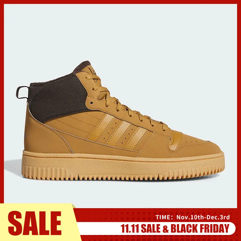 حذاء كرة السلة Adidas الرسمي الأصلي للرجال والنساء بتصميم كلاسيكي متوسط الجودة IH5285 #1