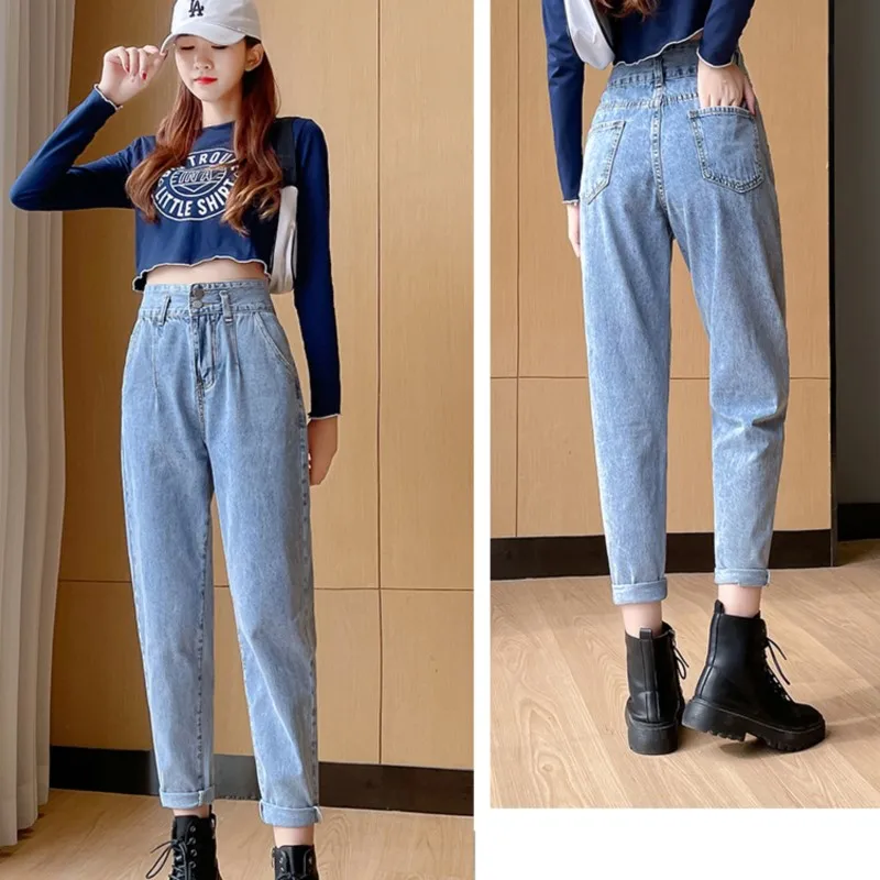 High-Waisted Denim Jeans Women Korean Loose Casual Pants New Thin Nine Point Straight Turnip Mom Pants