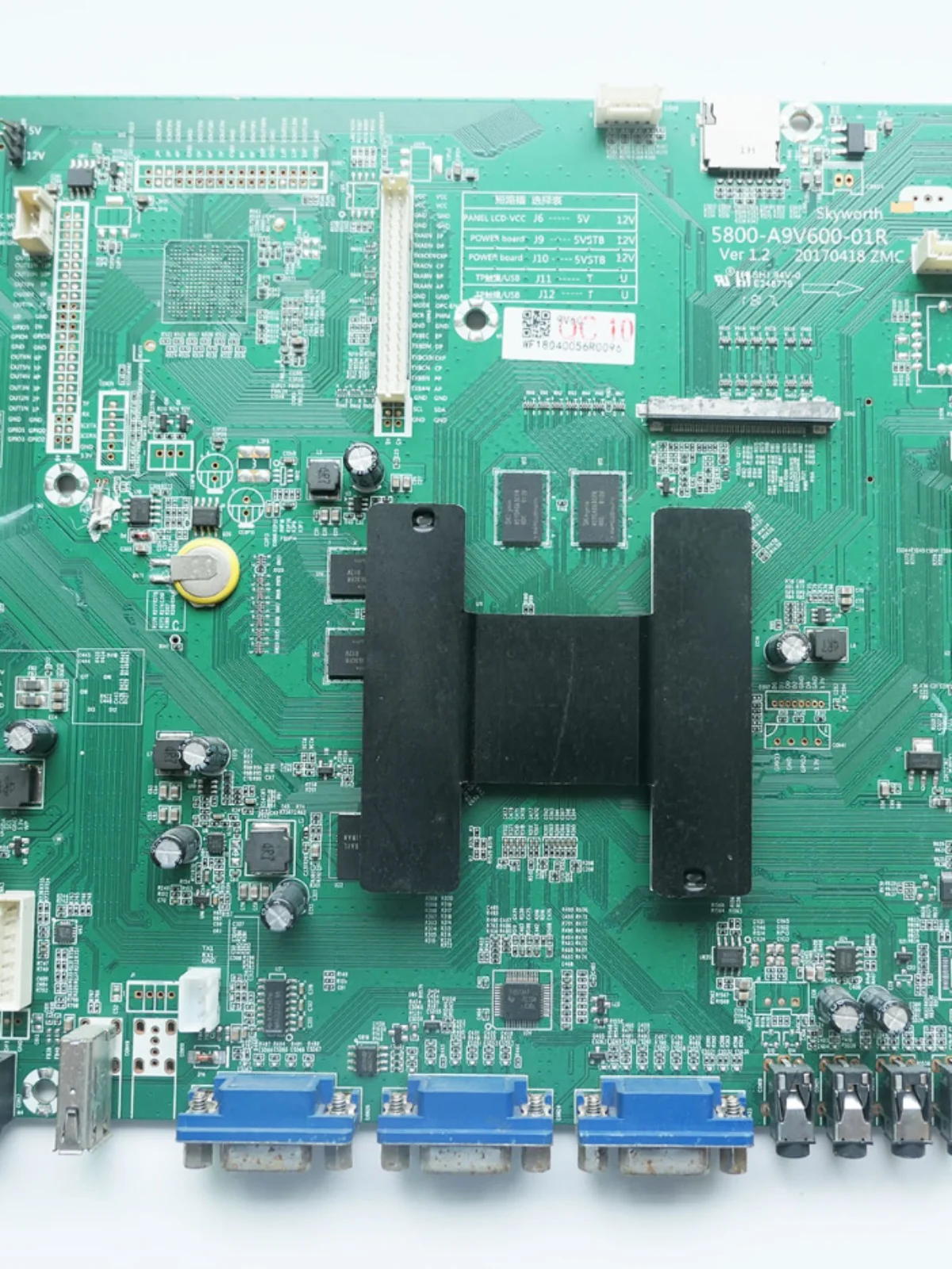 

65E91RD-K 5800-A9V600-01R GEL650WY(BD0-K00)