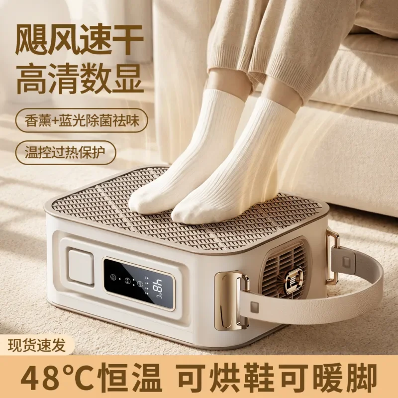 Keep your footwear fresh, dry, and odor-free with our advanced six-arm intelligent shoe dryer. Designed for modern