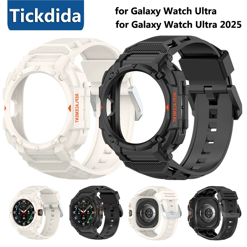 حزام + حافظة لساعة سامسونج جالاكسي الترا 2025 سوار رياضي من السيليكون كوريا لساعة جالاكسي 8 7 الترا 47 مللي متر ملحقات الحزام