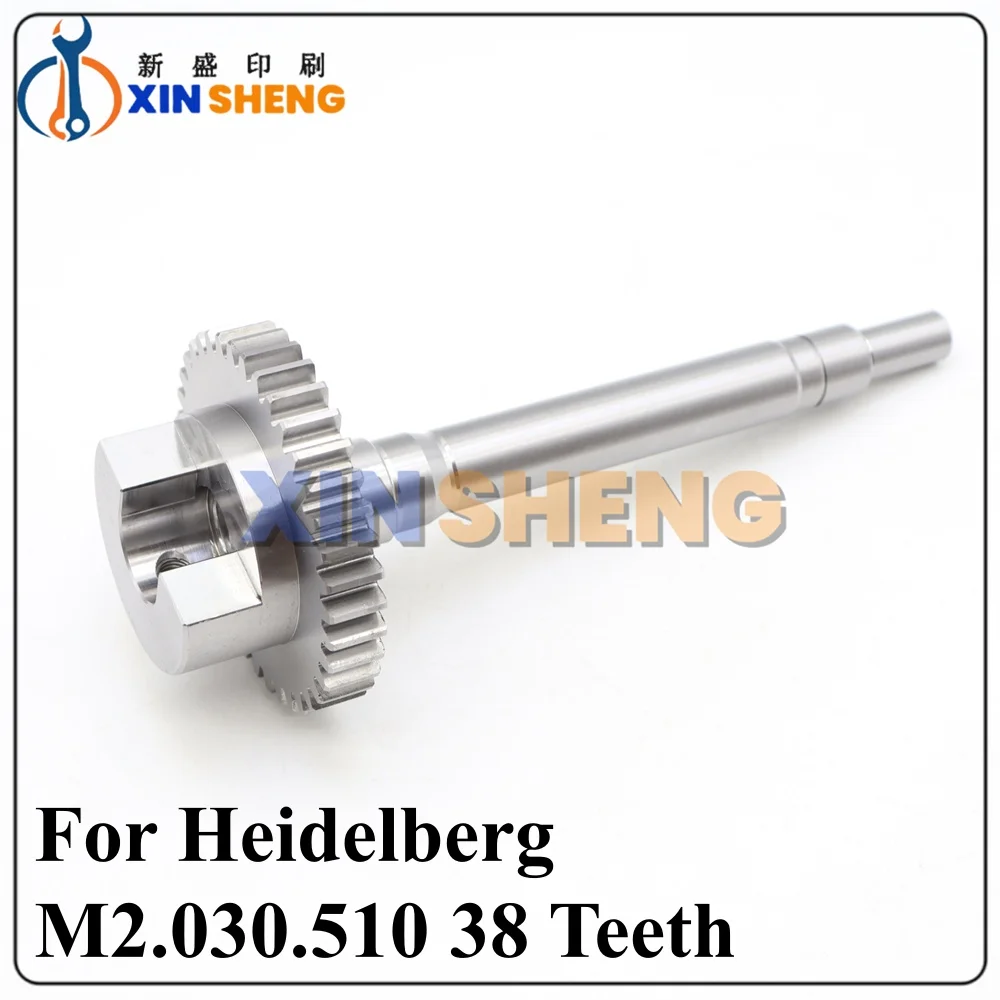 High Quality For Heidelberg M2.030.510 Stainless Steel Gear Shaft SM74 PM74 Machine Parts Gear Shaft 38 Teeth