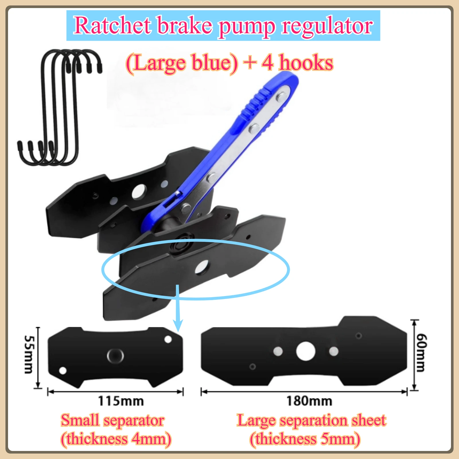 

Car Ratchet Brake Piston Caliper Spreader Tool Repair Kits Brake Caliper ToolStainless Steel Press Twin Quad Separator Pad Disc