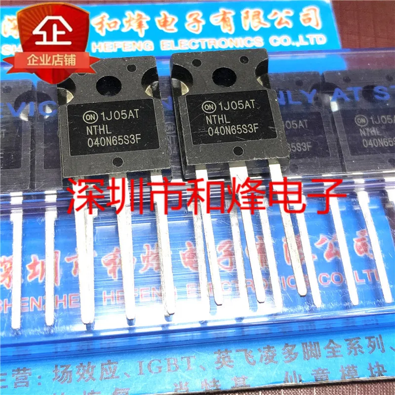 Free shipping   NTHL040N65S3F  TO-247 N MOS 60A 650V    10PCS