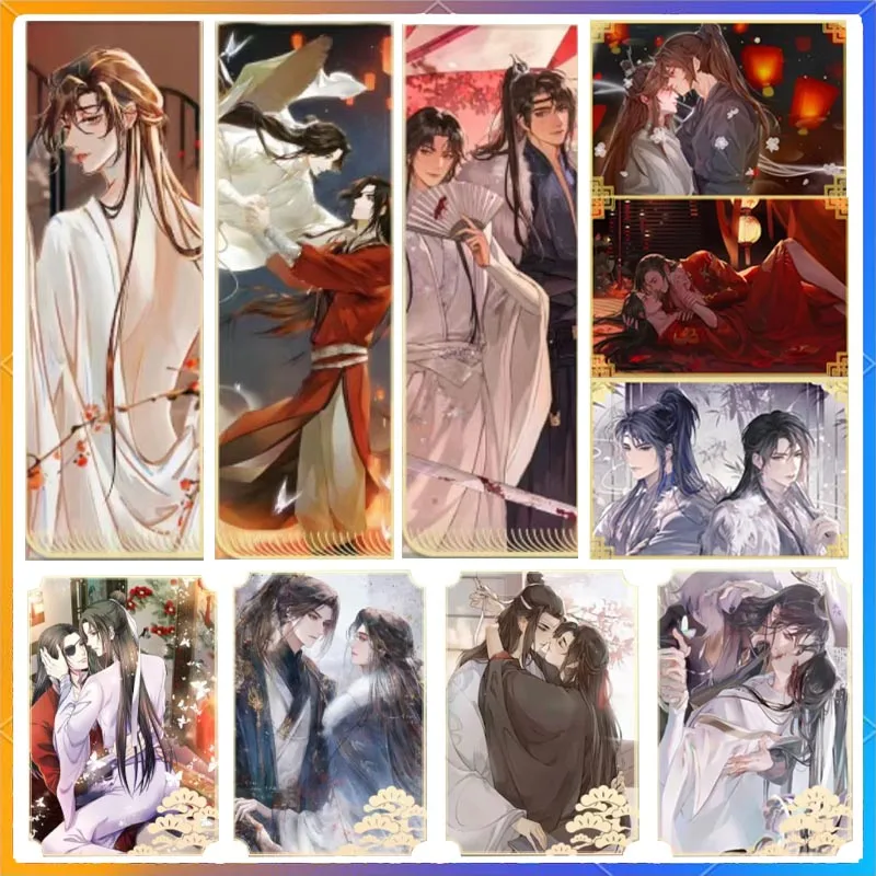 

New Style Sexy A4 Men's Card ACG Limited Sale Naked Abs Boys Flirt with Gay Collect Card Fujoshi Favorite Husband Card