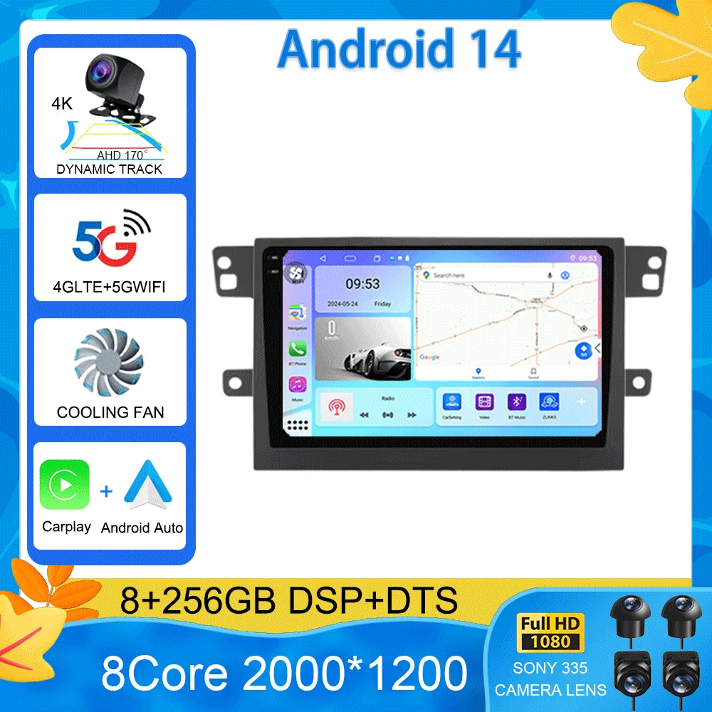 

Android 14 For MAXUS T60 T70 Pickup 2017 - 2021 Car Radio Multimedia Video Player Navigation GPS 5G WIFI Carplay Auto 360 Camera