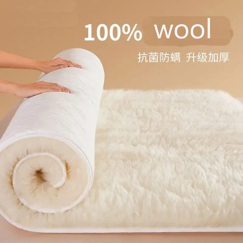 Warm wool blanket mattress padded portable mattress for baby bed tents camping journey 3 seconds quick heat