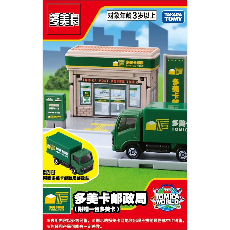 In Stock Original Tomica 994114 Town Post Office Scene Set With 1 Mini Car & 2 Accessories Collectible Toy Gift For Kids