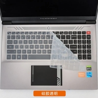 Silicone Laptop Keyboard Cover Protector For THUNDEROBOT Raytheon 911 Pro 15.6 inch / thunderobot zero 16'' Maibenben M555 M547