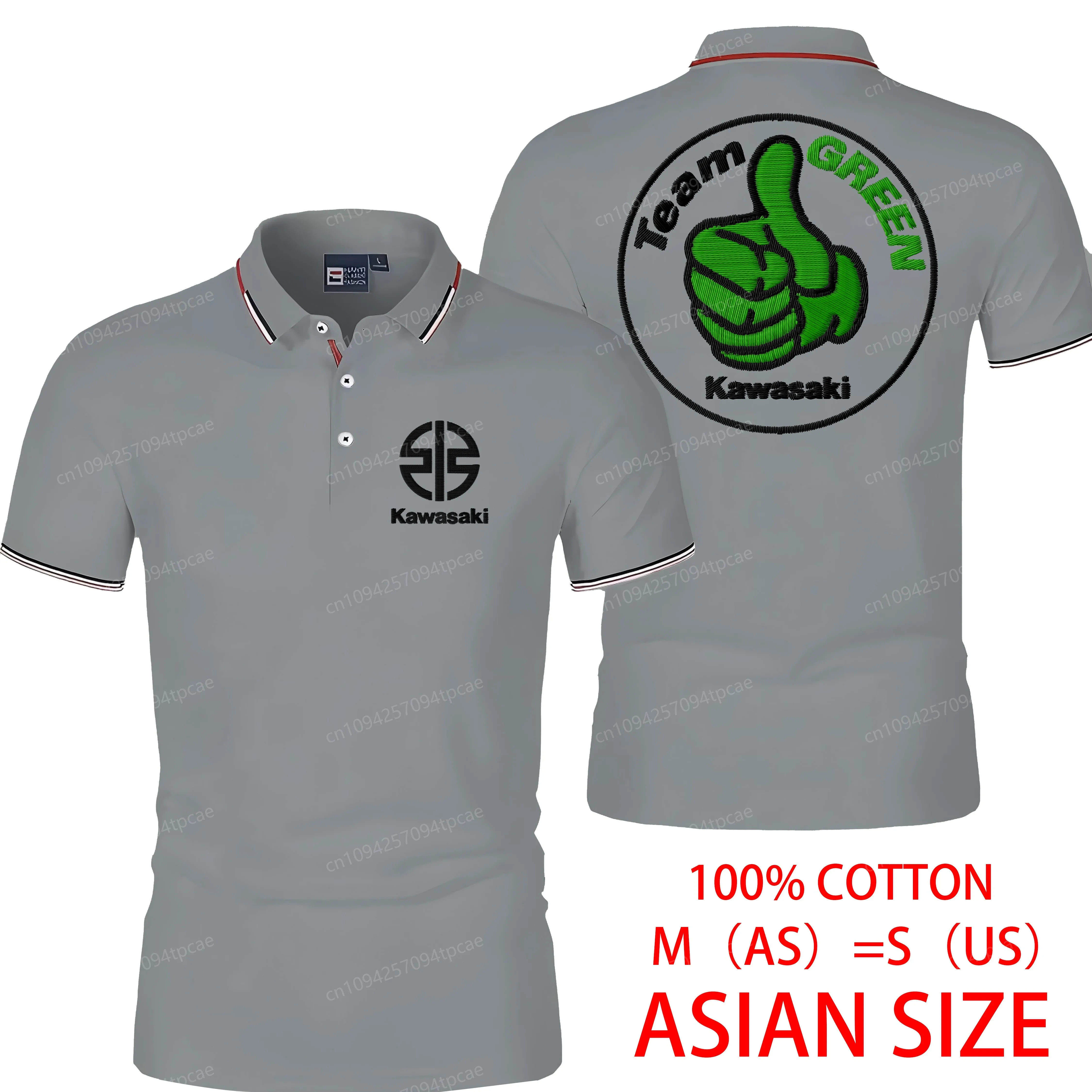 

Футболка для мужчин Kawasaki с вышивкой, 3D-печать, молочный шелк, АЗИЙСКИЙ РАЗМЕР, приятная для кожи мужская одежда, мягкий топ с проводимостью