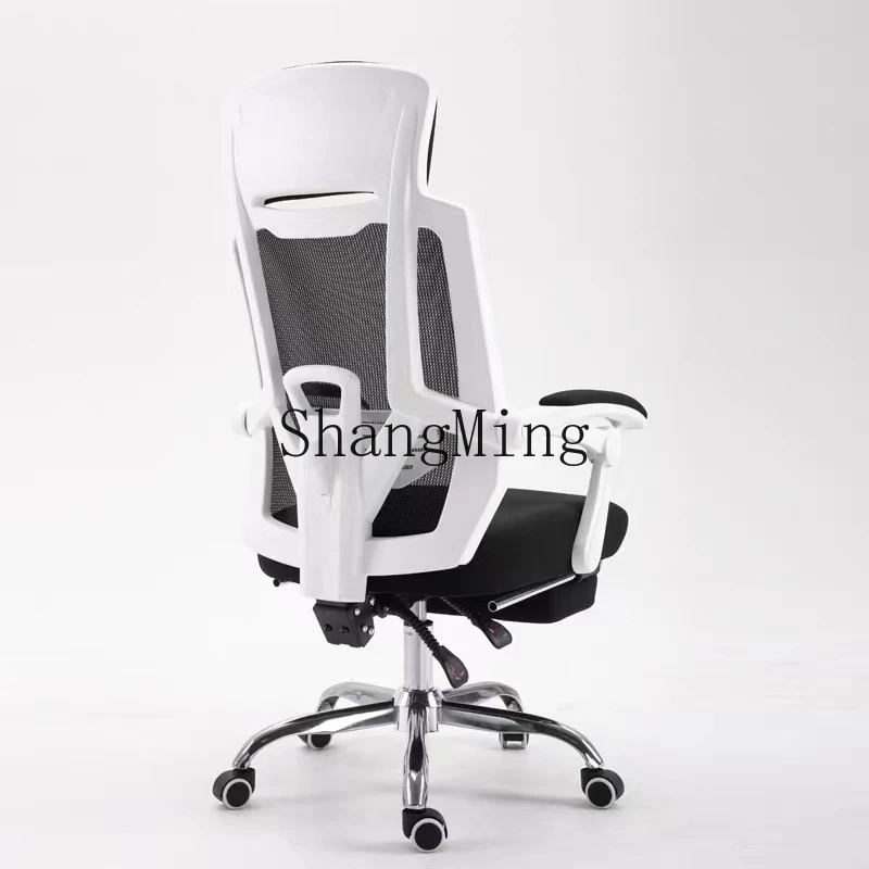 Dhy Reclining Compu…