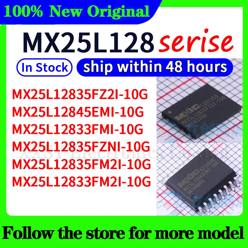 

MX25L12835FZ2I-10G MX25L12845EMI-10G MX25L12833FMI-10G MX25L12835FZNI-10G MX25L12835FM2I-10G MX25L12833FM2I-10G In stock