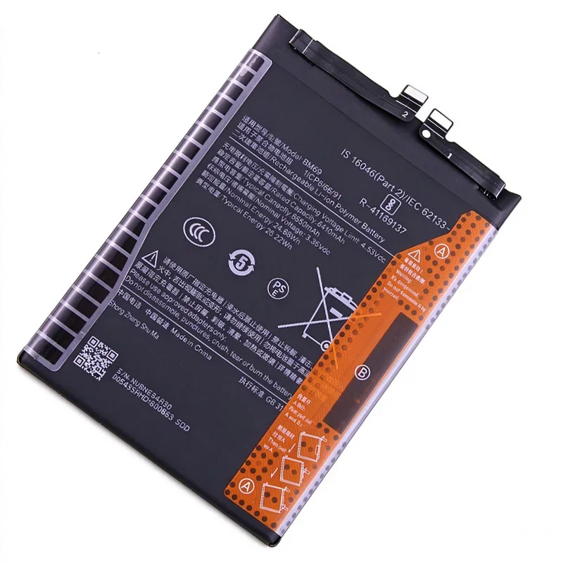 NEW BM69 3.85V 6550mAh Li-ion Polymer Battery for Xiaomi Poco X7 Pro Redmi K80 Redmi Turbo 4 Mobile Phone Batteries+Tools