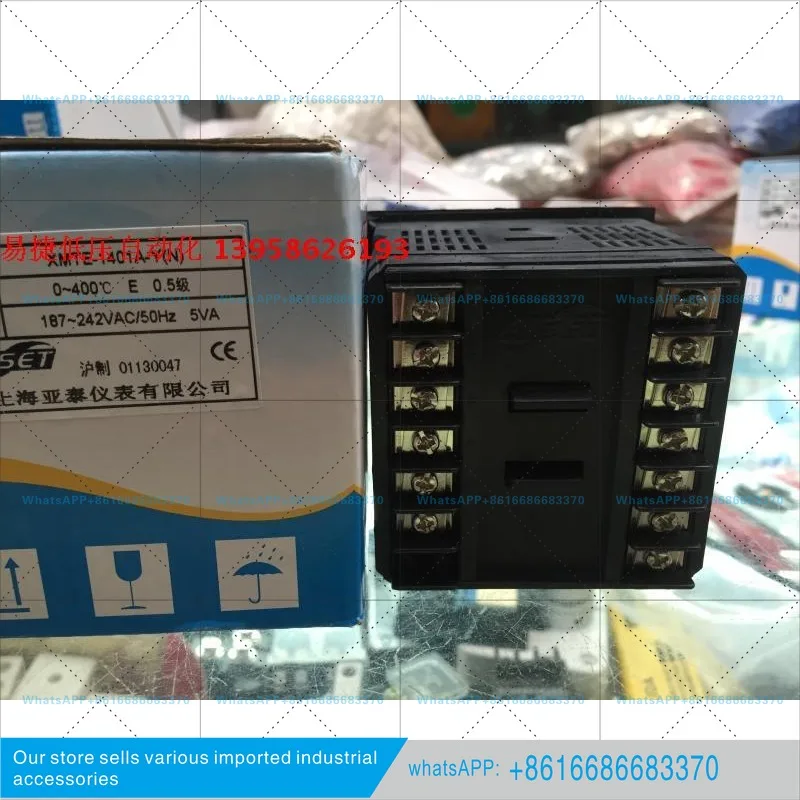 XMTE-1401A-Y Intelligent Temperature Controller
