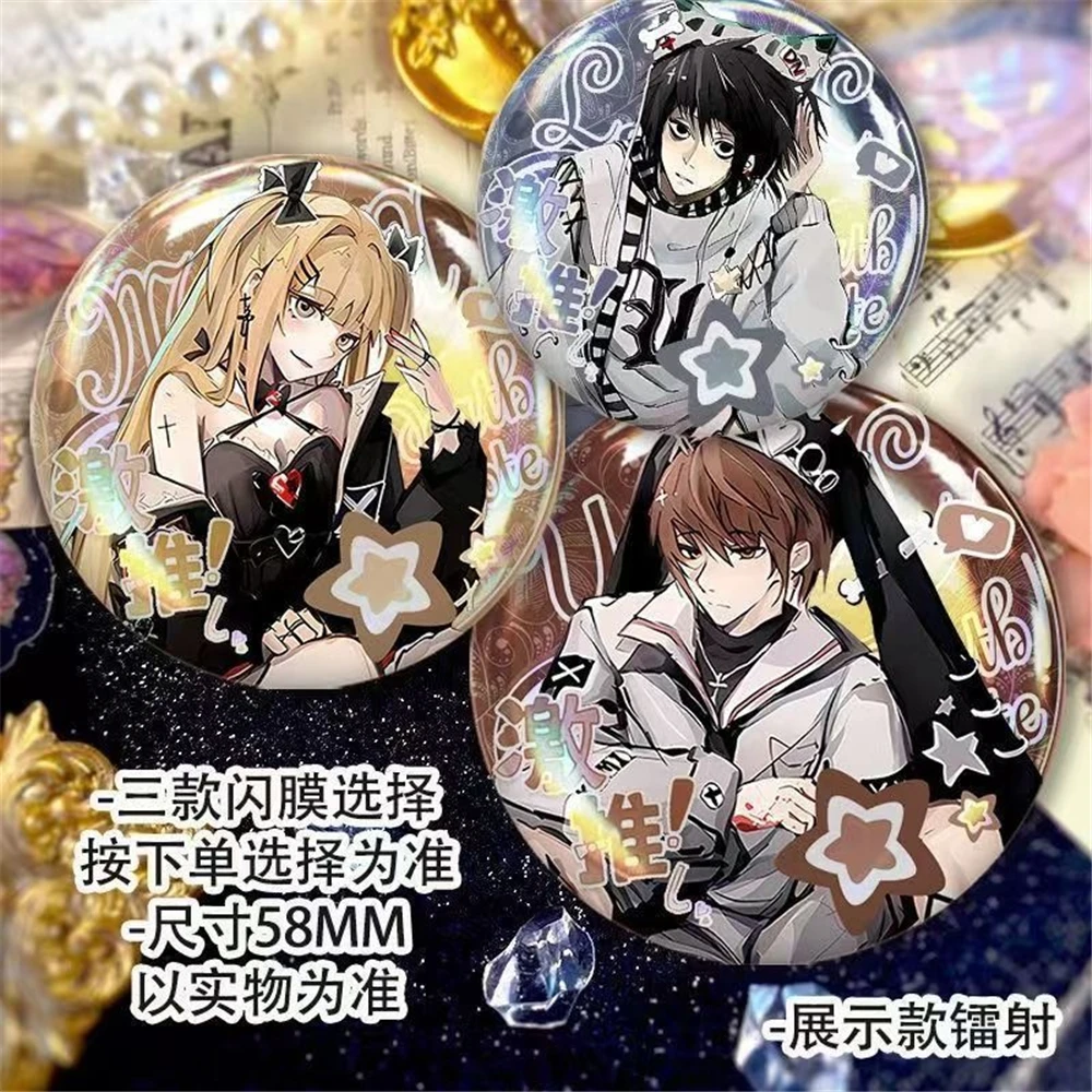 58mm Anime Death Note‌ Mail Jeevas L Lawliet Romaji Light Yagami Cosplay COSTUME Badge Pin SPTE Tinplate Brooch﻿ Prop Xmas Gilf
