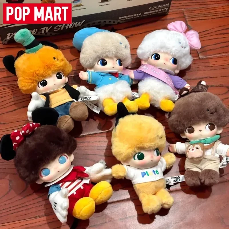 

POPMART Dimoo World X Disney Series: Оригинальные коллекционные фигурки-сюрпризы (Blind Box) — милые аниме-фигурки, подарок для девочек
