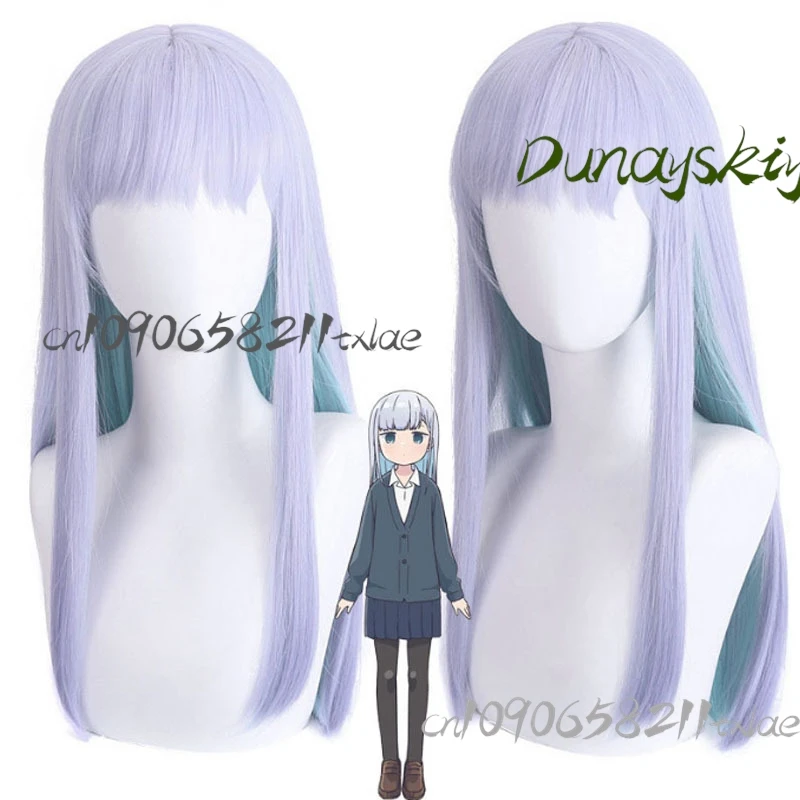 My Stupid Boss Renai Cosplay Costume - High School JK Uniform with Wig  Anime Graduation  Halloween Roleplay Outfit