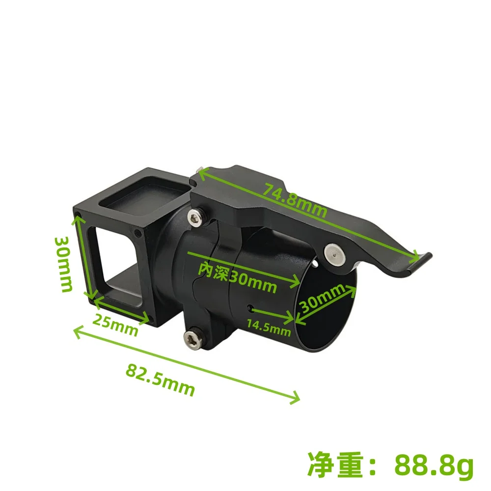 Fixed 30mm carbon tube for crop protection drones Horizontal fold/umbrella fold folding assembl，30MM Drone arm folding assembly