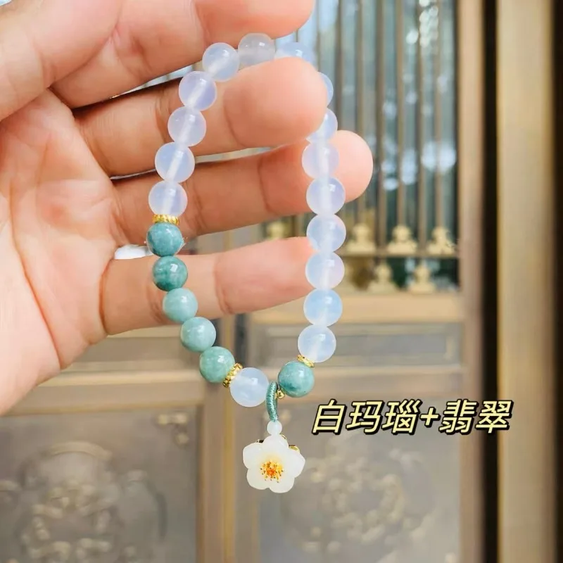 

Shining U Agate Cherry Blossom Pendant Bracelet for Women New Chinese Style Gift