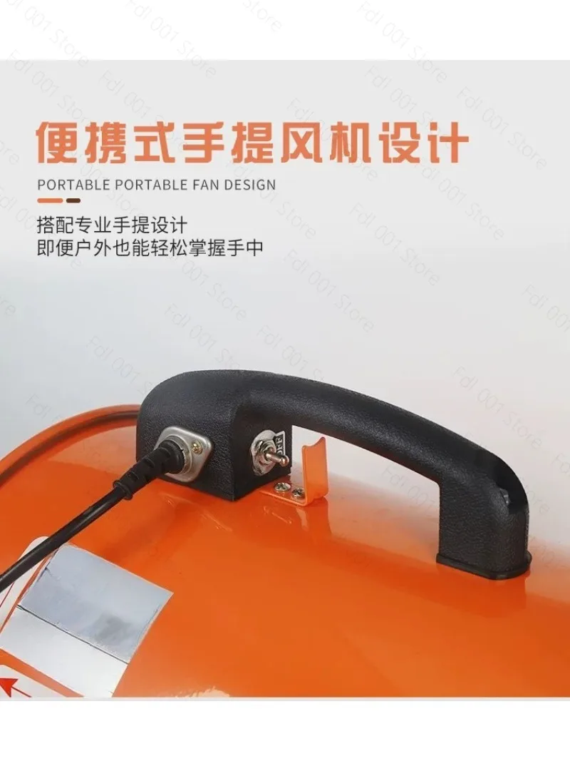 2026 Portable Axial Fan 220V Mobile Exhaust Fan Exhaust Blower Tunnel Painting Industrial Ventilation Equipment view 2