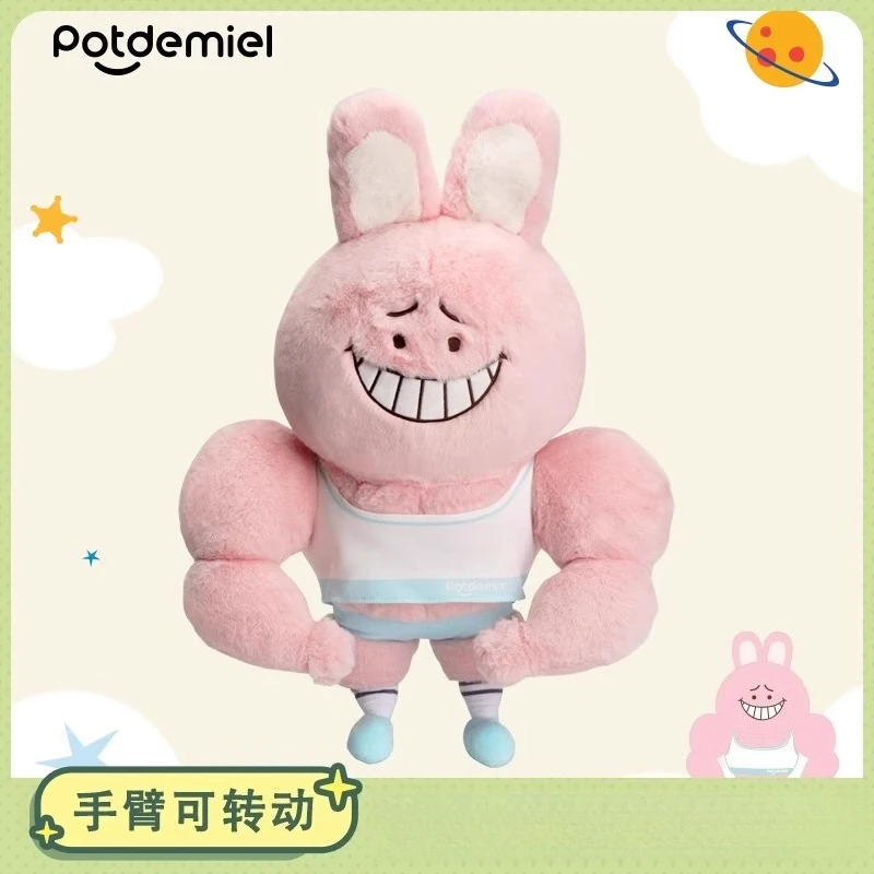 

Potdemiel Funny Plush Toy! Honey Jar Muscle Bunny Stuffed Animal, Christmas Gift for Couples Boyfriend Bear Creative Home Decor!