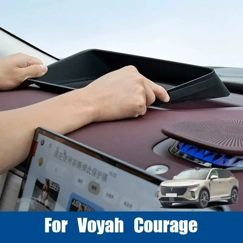 Protection transparente pour écran de tête HUD de voiture, anti-poussière, anti-reflet, anti-rayures, accessoires intérieurs pour Voyah Courage 2025 2026