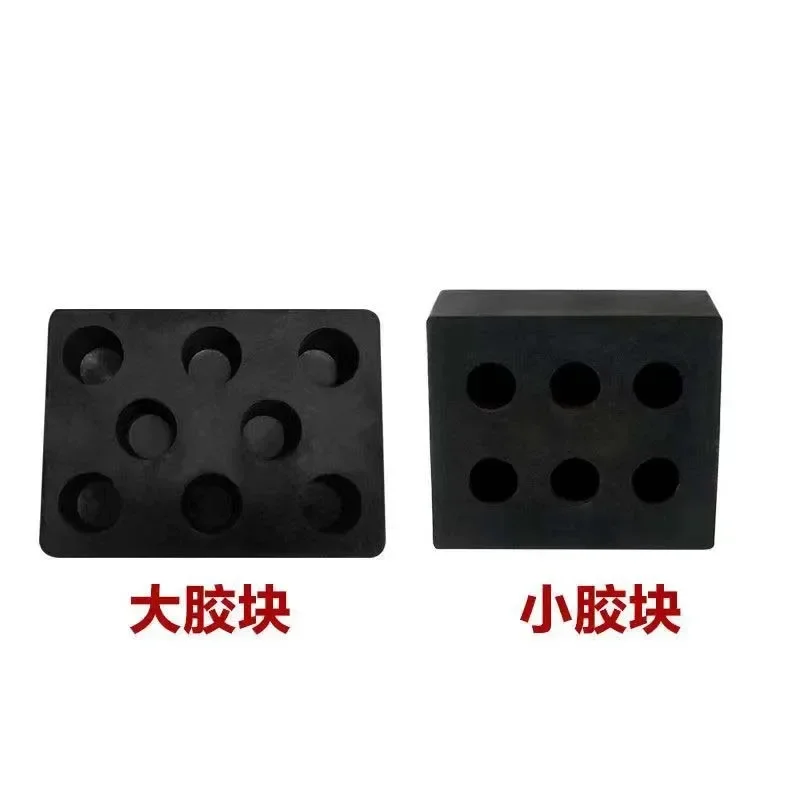 1pc Scissor Lift Rubber Pad AccessoriesCar Lift Solid Rubber Pad Rubber PadFoot Pad Four-Wheel Alignment 1PC