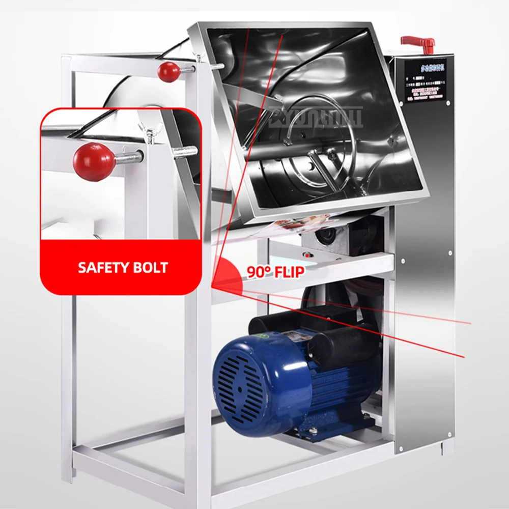 25 كجم خلاط العجين الأوتوماتيكي التجاري سعة كبيرة خلاطات خلط الدقيق آلة العجن