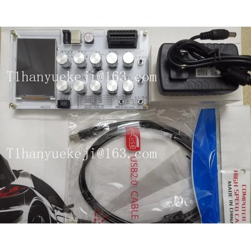 Car ECU Simulator/ELM327 Development Test/J1939/Internet of Vehicles/OBD Simulator/CAN Customization