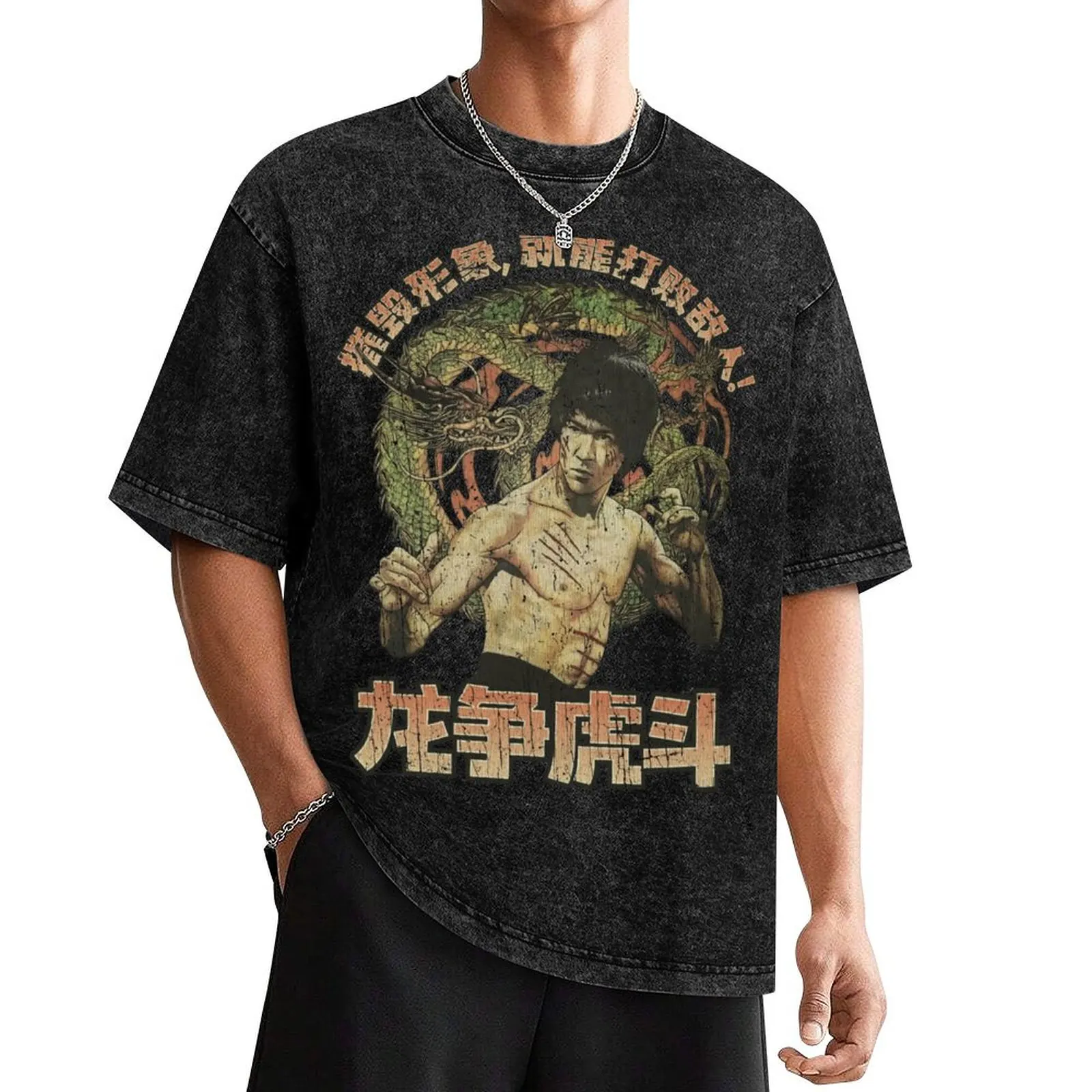 

Kung Fu Dragon 1973 T-Shirt essential t shirt Aesthetic clothing designer shirts summer clothes mens big and tall t shirts