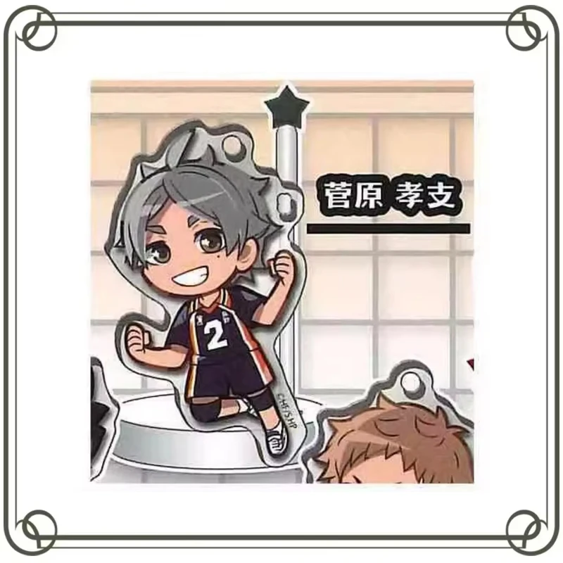 

Haikyuu!! Birthday Pendant Hinata Shoyo Gashapon Anime Action Figures Model Kids Toy