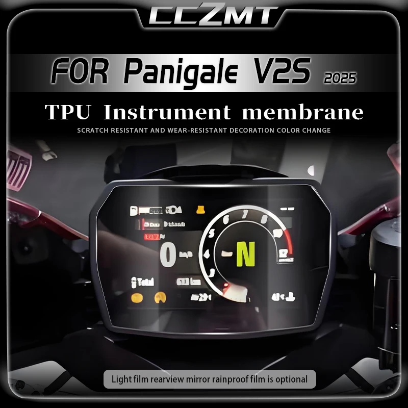 

For DUCATI Panigale V2S 2025 Cluster Scratch Protection Film Screen Protector Dashboard Instrument Motorcycles Accessories
