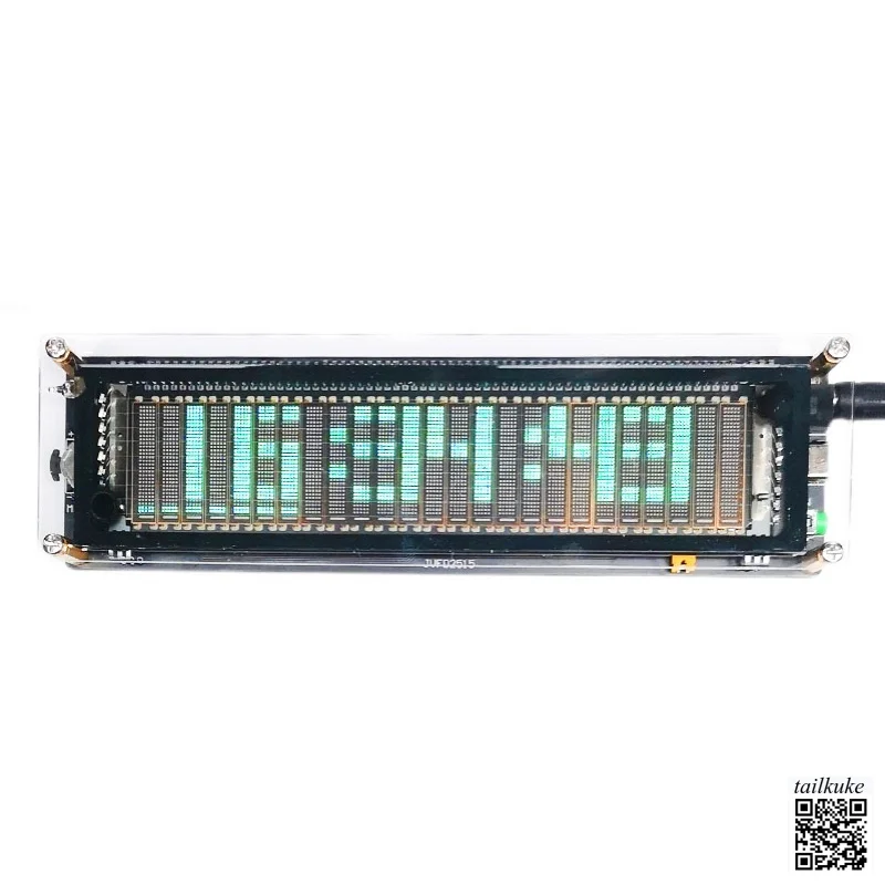 VFD Green Fluorescent New Spectrum DIY25 Frequency Division 17 Level LED Screen Display 12V Light Dynamic