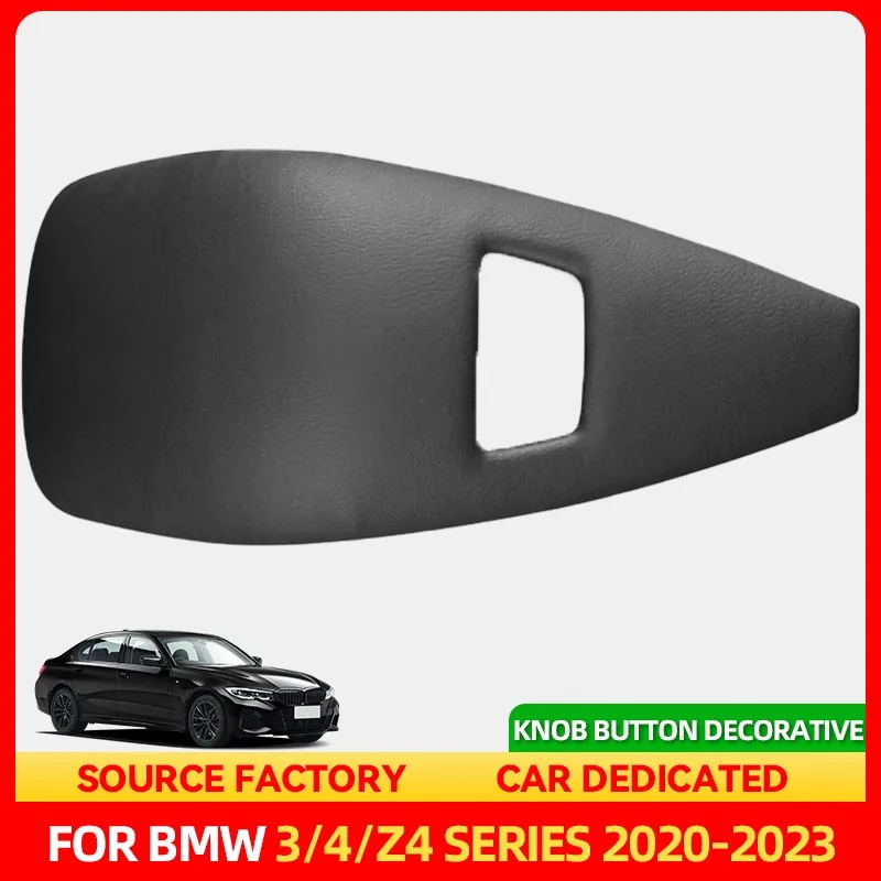 Горячая кнопка ручки переключения передач, декоративная накладка для BMW 3/4/Z4 серии G20 G28 G29 2020 2021 2022 2023, подушки для сидений