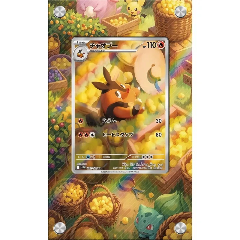 Expositor de Arte para Cartão Pokémon Pignite, Chaveiro PTCG, Colecionáveis de Jogos de Anime, Merchandising de Anime, Estojo Protetor de Acrílico, Brinquedos, Presente